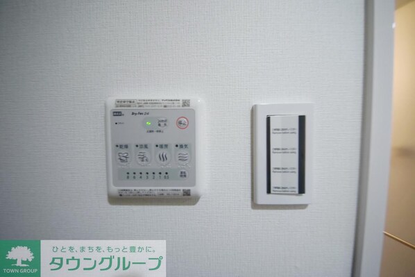 ステージファースト門前仲町の物件内観写真